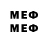 MDMA молли Mgel Darion