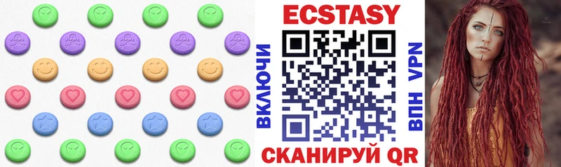 Купить закладки  Шахты  Экстази диски 