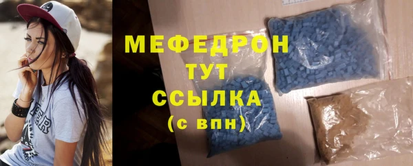 гашиш Белокуриха