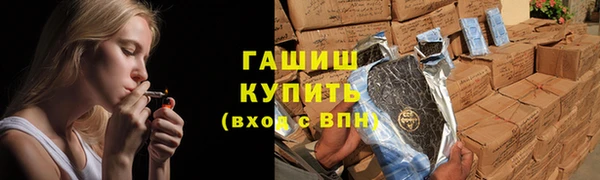 прущий лед Белоозёрский
