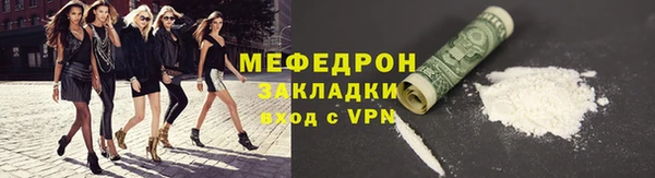 гашиш Белокуриха