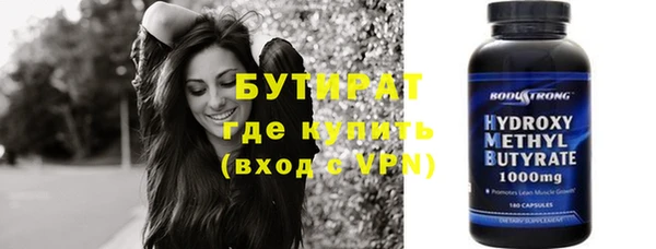 кокаин Беломорск