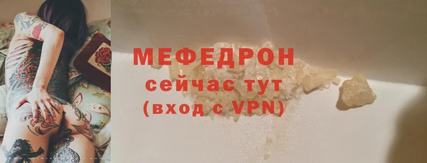 кокаин Беломорск
