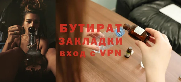 кокаин Беломорск