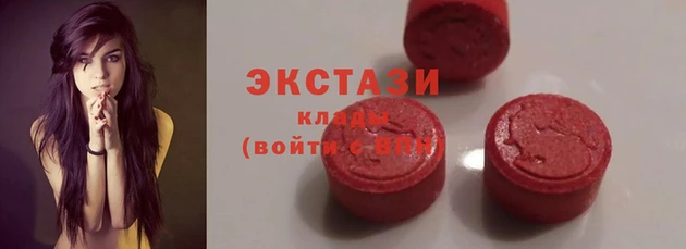 гашиш Белокуриха