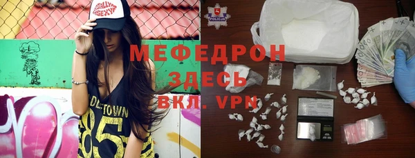 прущий лед Белоозёрский
