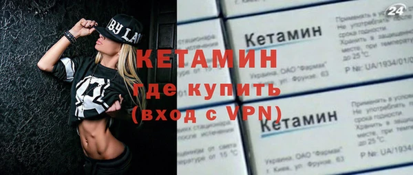 прущий лед Белоозёрский