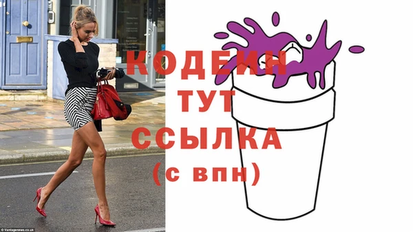 прущий лед Белоозёрский