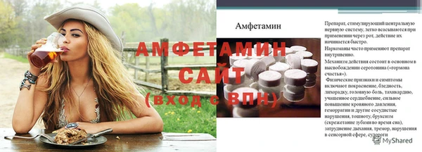 кокаин Беломорск